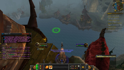 WoWScrnShot 061225 174404
