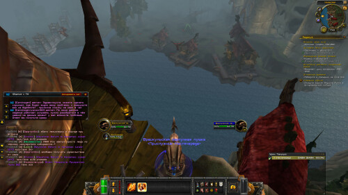 WoWScrnShot 061225 174410