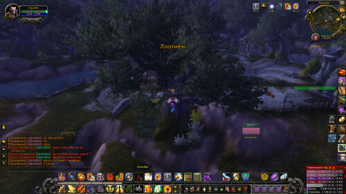 WoWScrnShot 061225 212456