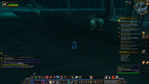 WoWScrnShot 061325 201107
