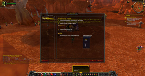 WoWScrnShot 061425 192237