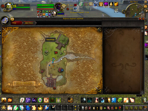 WoWScrnShot 061625 133728