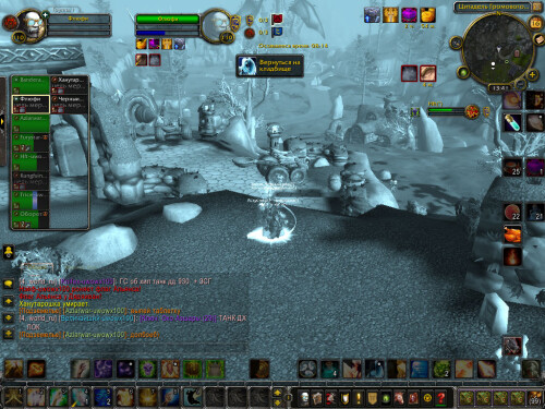 WoWScrnShot 061625 134149