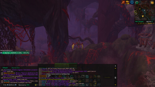 WoWScrnShot 061625 232902
