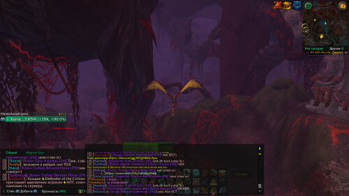 WoWScrnShot 061625 232914