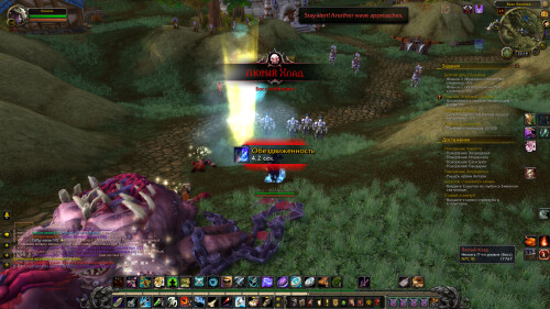 WoWScrnShot 062025 221826