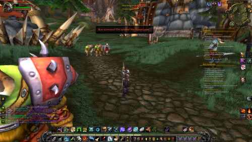 WoWScrnShot 062025 222916