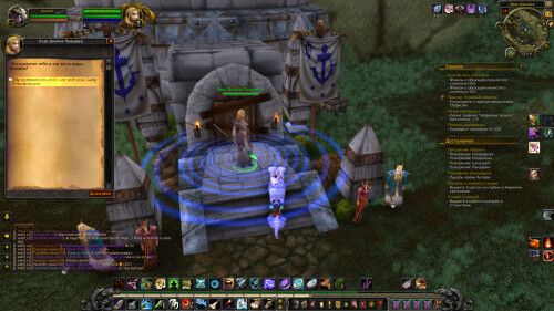 WoWScrnShot 062025 221439