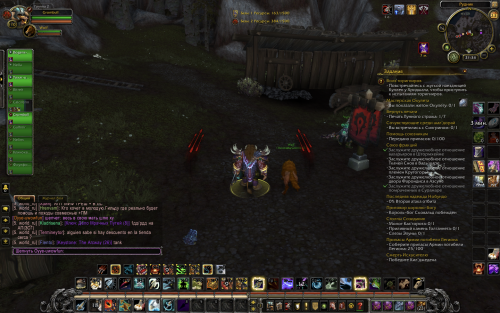 WoWScrnShot 2025 06 24 003441