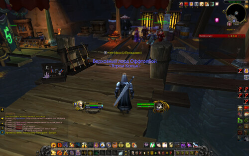 WoWScrnShot 062525 114538