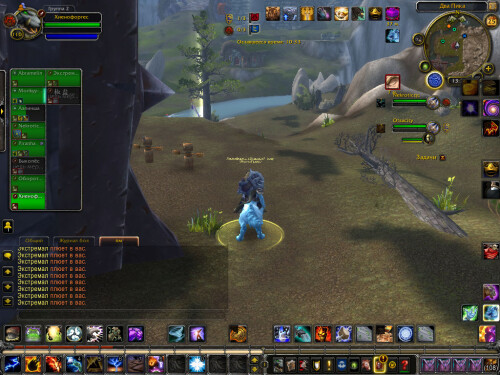 WoWScrnShot 062525 132742