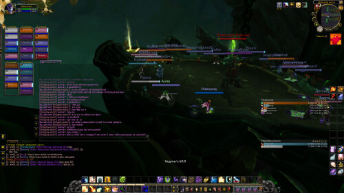 WoWScrnShot 062525 224835