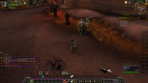 WoWScrnShot 062525 232148