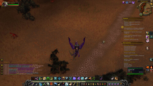 WoWScrnShot 062225 232625