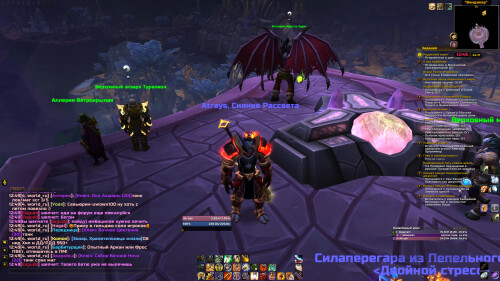 WoWScrnShot 063025 124954