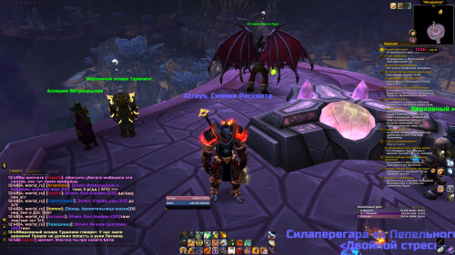 WoWScrnShot 063025 125056