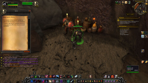 WoWScrnShot 063025 202906