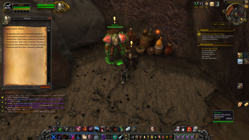 WoWScrnShot 063025 202908