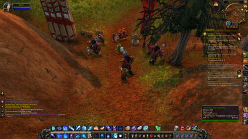 WoWScrnShot 070225 165045