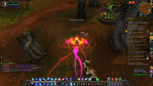 WoWScrnShot 070225 162421