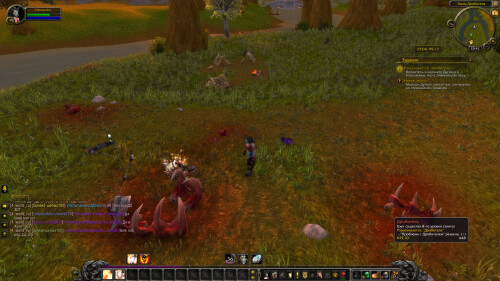 WoWScrnShot 070225 204248