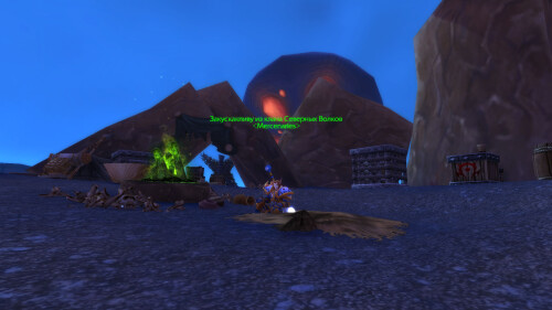 WoWScrnShot 070325 191236