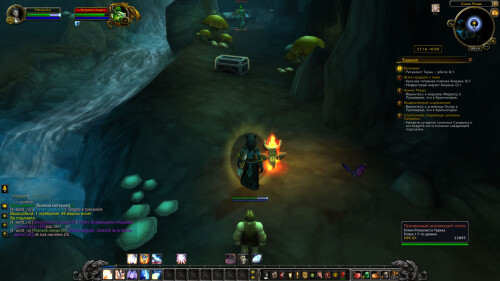 WoWScrnShot 070425 001432