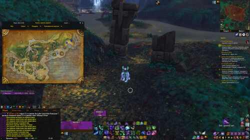 WoWScrnShot 070525 151813