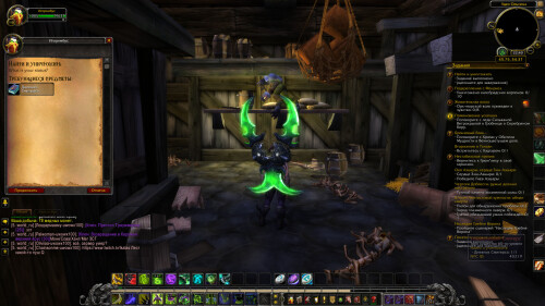 WoWScrnShot 070625 224058