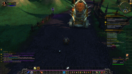WoWScrnShot 070625 190409