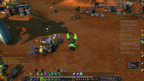 WoWScrnShot 070725 073922