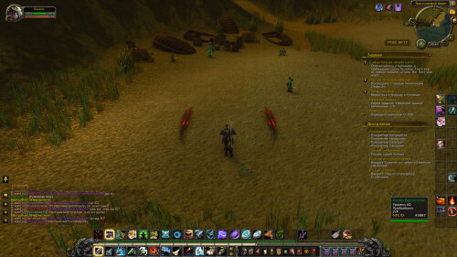 WoWScrnShot 070725 204927