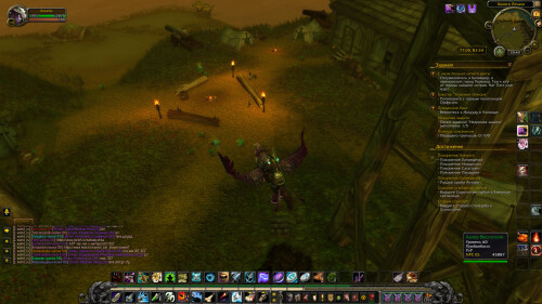 WoWScrnShot 070725 204028