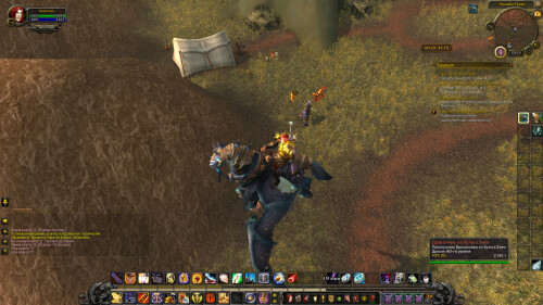 WoWScrnShot 070725 202521