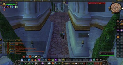 WoWScrnShot 070725 235211