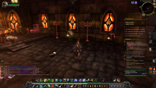 WoWScrnShot 070825 210355
