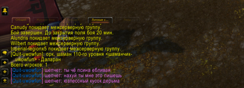 2025 07 08 19 55 24