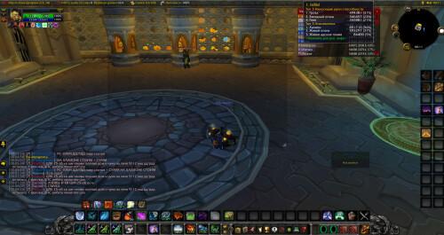 WoWScrnShot 070825 001133