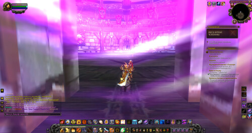 WoWScrnShot 070825 073405