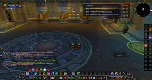 WoWScrnShot 070825 002308