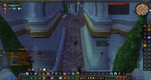 WoWScrnShot 070725 235207