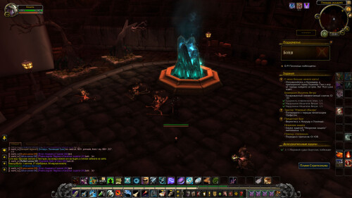 WoWScrnShot 070825 220129