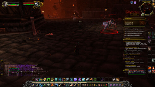 WoWScrnShot 070825 211828