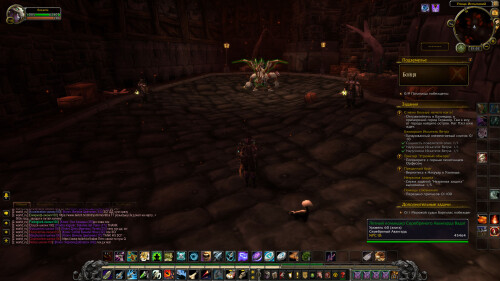 WoWScrnShot 070825 213230