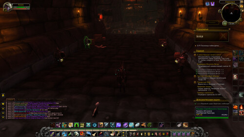 WoWScrnShot 070825 214921