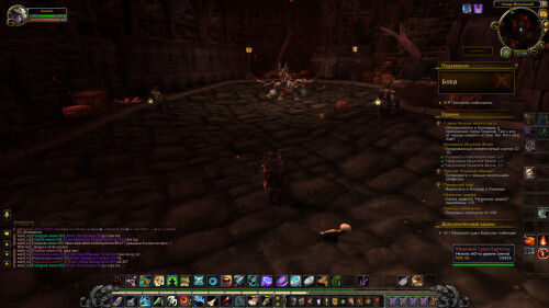 WoWScrnShot 070825 213445