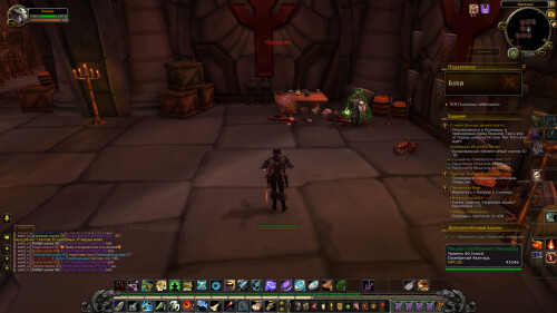 WoWScrnShot 070825 220551