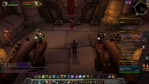WoWScrnShot 070825 220605