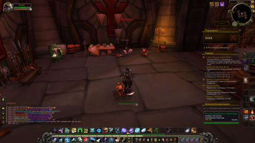 WoWScrnShot 070825 220555