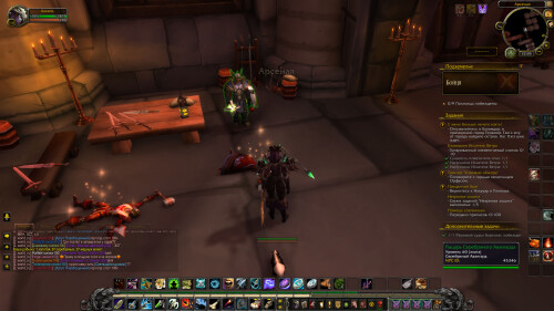 WoWScrnShot 070825 220542
